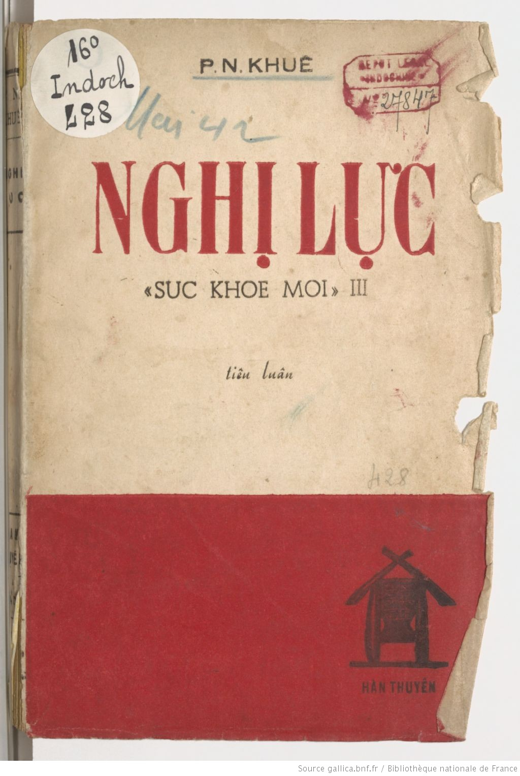 Nghị Lực